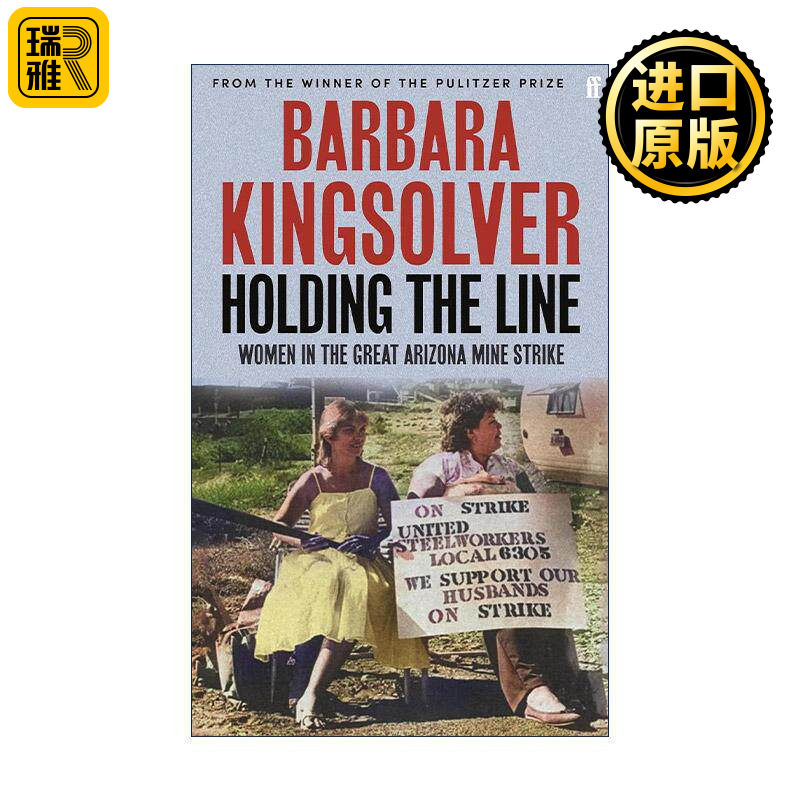 英文原版 Holding the Line 坚守阵地 芭芭拉·金索沃新作 美国纪实文学 英文版 进口英语原版书籍