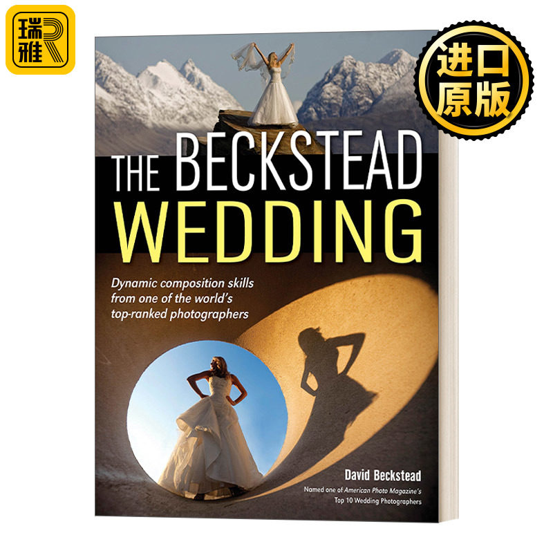 The Beckstead Wedding 大卫贝克斯塔德婚礼 来自世界顶级摄影师之一的动态构图技巧