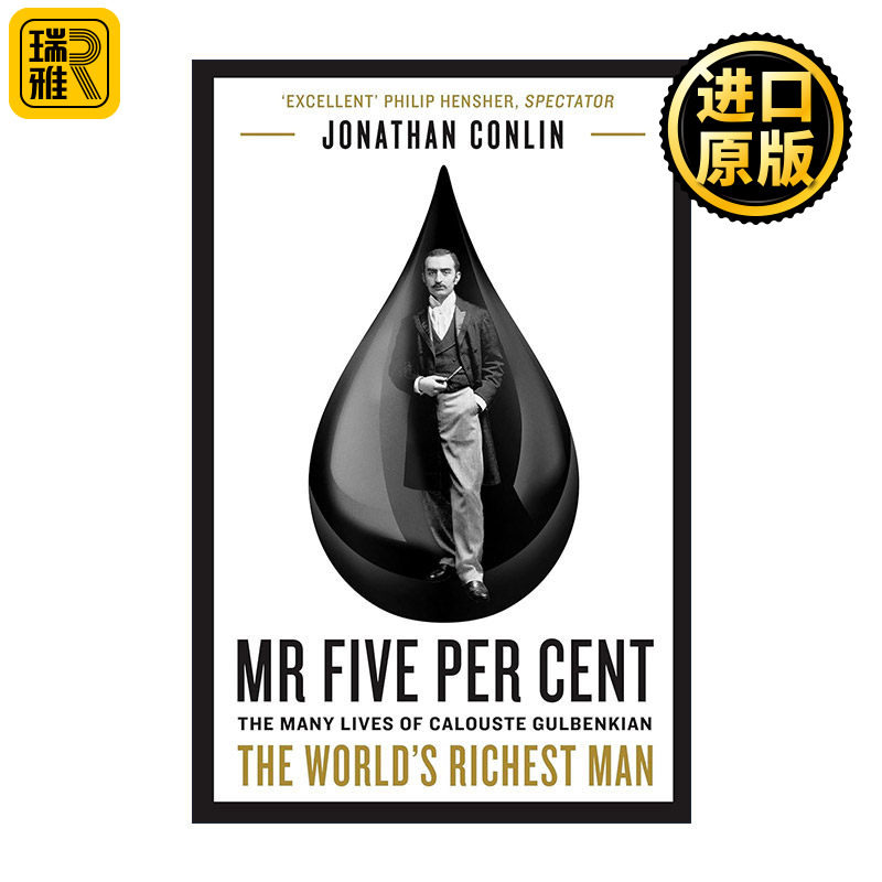 Mr Five Per Cent 卡洛斯特·古本江 5%先生的故事 世界上最富有的男人