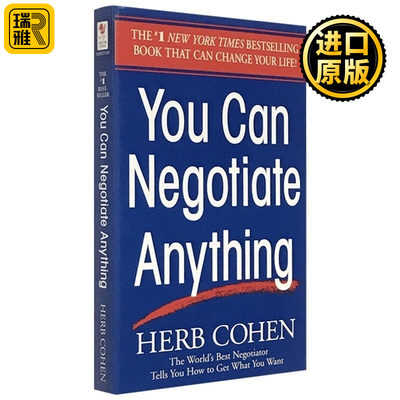 谈判无处不在 英文原版 You Can Negotiate Anything 经济书 Herb Cohen 经济管理书籍 谈判天下 进口英语书籍 全英文版