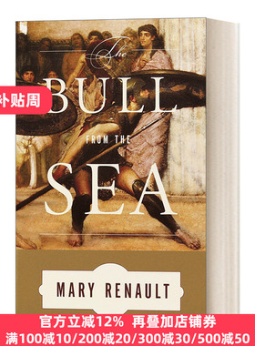 The Bull from the Sea A Novel Theseus Mary Renault
