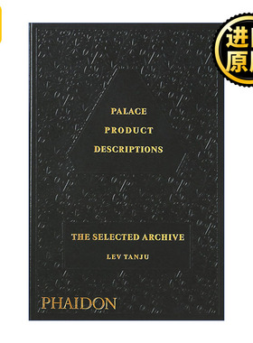 英文原版 Palace Product Descriptions PALACE SKATEBOARDS