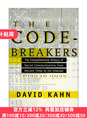 The Codebreakers 破译者 人类密码史 精装