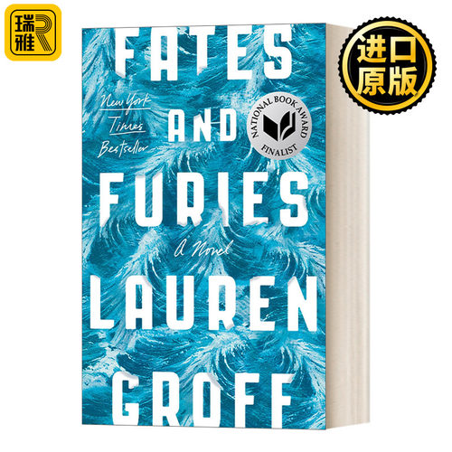 Fates and Furies 命运与狂怒 Lauren Groff劳伦·格罗夫 入围美国国家图书奖