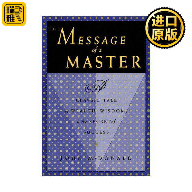 英文原版 The Message of a Master 大师的讯息 财富 智慧与成功秘诀的经典故事 John McDonald 英文版 进口英语原版书籍