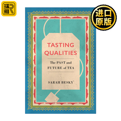 Tasting Qualities Sarah Besky