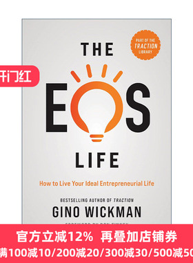 英文原版 The EOS Life EOS生活 企业操作系统 时间管理 Traccion掌控力作者Gino Wickman 精装 英文版 进口英语原版书籍