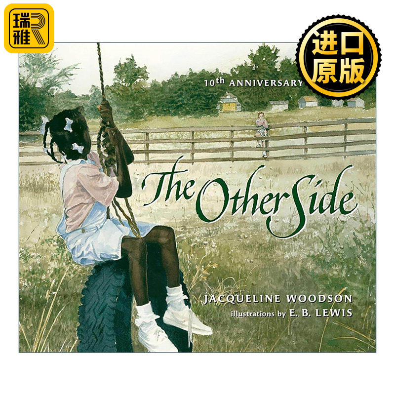 英文原版 The Other Side 另一边 跨越种族鸿沟的友谊故事 儿童精装绘本 Jacqueline Woodson 英文版 进口英语原版书籍