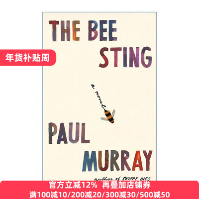 The Bee Sting  蜜蜂之刺 入围2023布克奖 精装