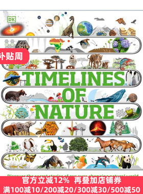 Timelines of Nature 大自然的时间表 儿童科普百科精装
