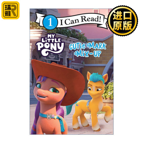 My Little Pony: Cutie Mark Mix-Up 小马宝莉 可爱标记大混乱 绘本