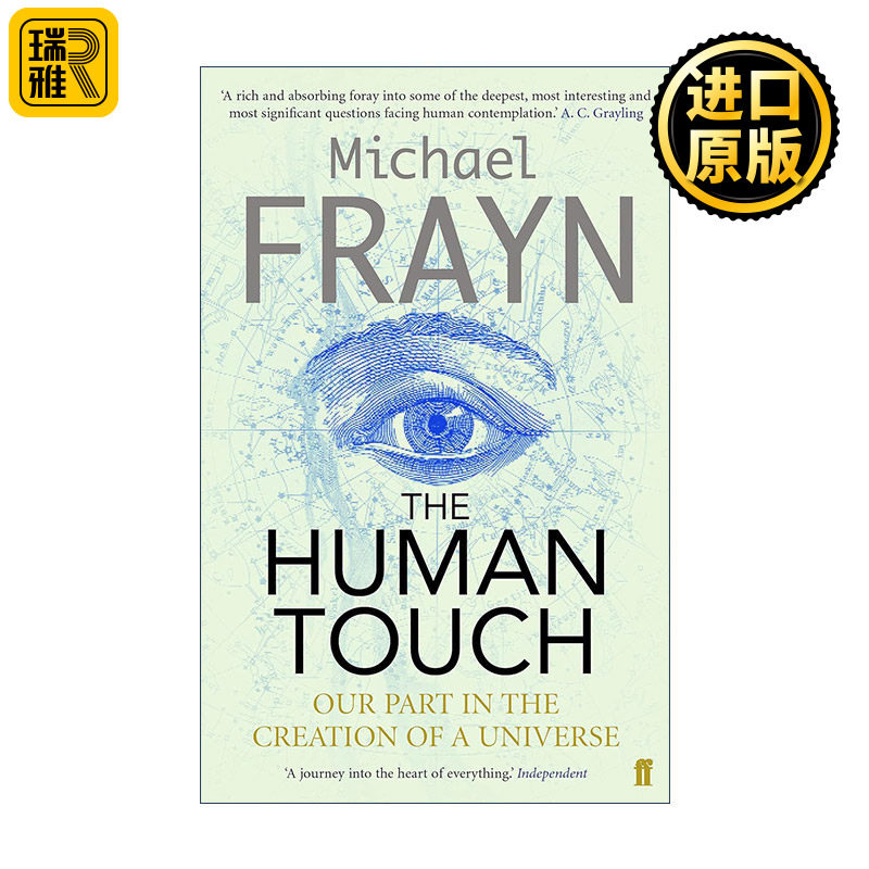 The Human Touch 人类之手 论宇宙演变中的人类参与 迈克尔&middot;弗莱恩非虚构哲学作品