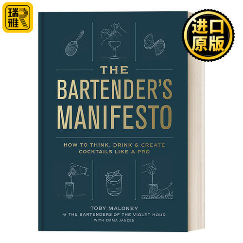 英文原版书籍调酒师宣言