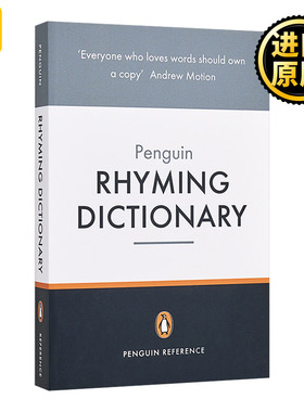 The Penguin Rhyming Dictionary 企鹅参考书系列 押韵词典 英文原版