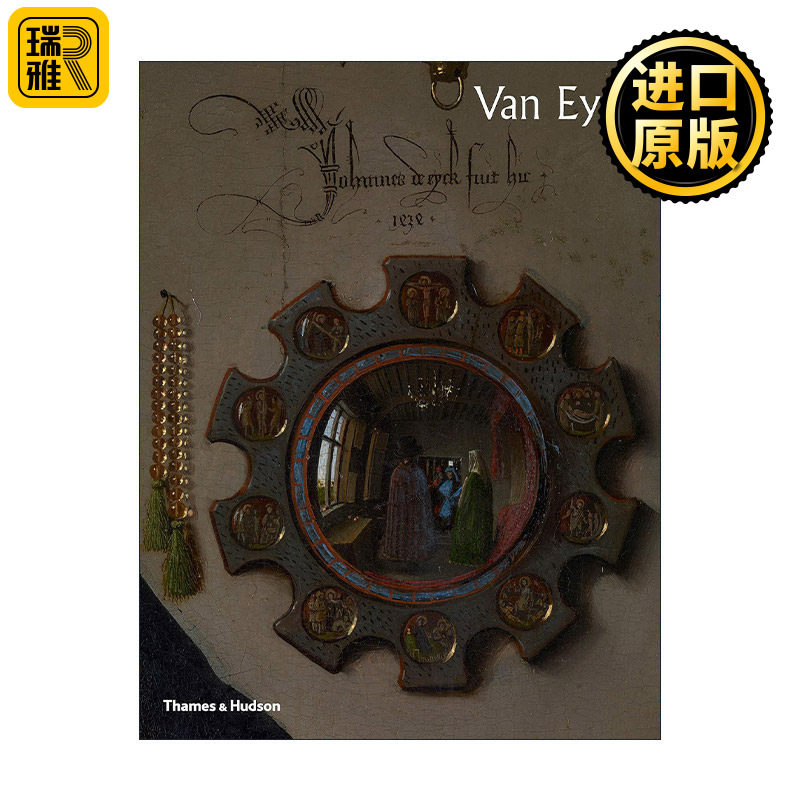Van Eyck 扬·凡·艾克 比利时根特博物馆重磅展览官方画册 文艺复兴 精装