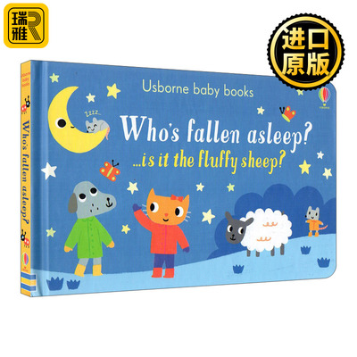 Who's fallen asleep? ...is it the fluffy sheep? 识物科普探索发现