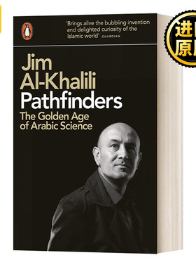 Pathfinders The Golden Age of Arabic Science Jim Al-Khalili