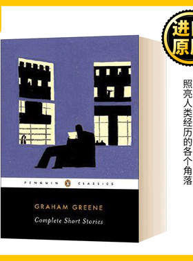 短篇小说全集 英文原版 Complete Short Stories 20世纪小说大师短篇小说全集 Graham Greene 全英文版进口英语书籍