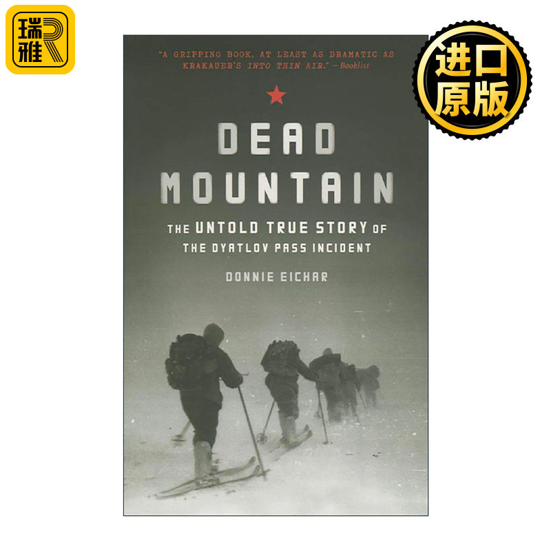 英文原版 Dead Mountain 死亡之山 迪亚托夫山口事件的未解之谜 英文版 进口英语原版书籍