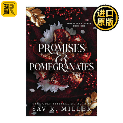 英文原版 Promises and Pomegranates Monsters & Muses  1 誓言与石榴 怪物与缪斯系列1 浪漫小说 英文版 进口英语原版书籍