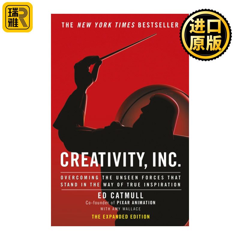 Creativity, Inc. 创新公司 皮克斯的启示 艾德·卡特姆图片