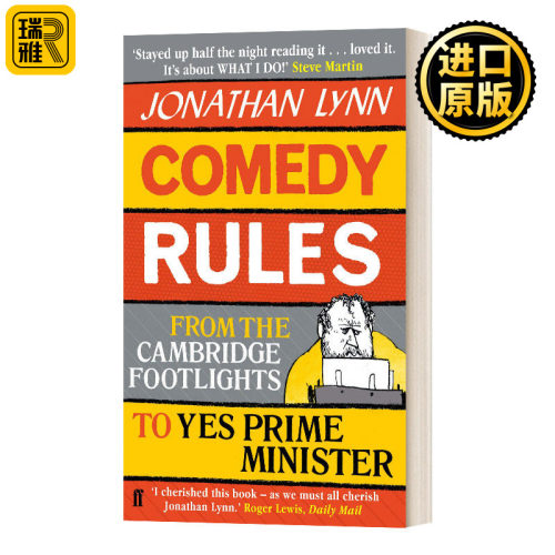 喜剧的规则 英文原版 Comedy Rules 乔纳森林恩 Jonathan Lynn 是首相是大臣Yes Prime Minister作者 进口英语原版书籍
