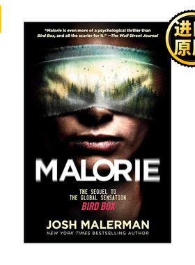 Malorie 玛洛里 Bird Box鸟盒续集 Josh Malerman乔什·玛勒曼