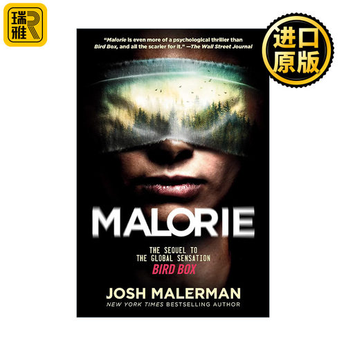 Malorie 玛洛里 Bird Box鸟盒续集 Josh Malerman乔什·玛勒曼