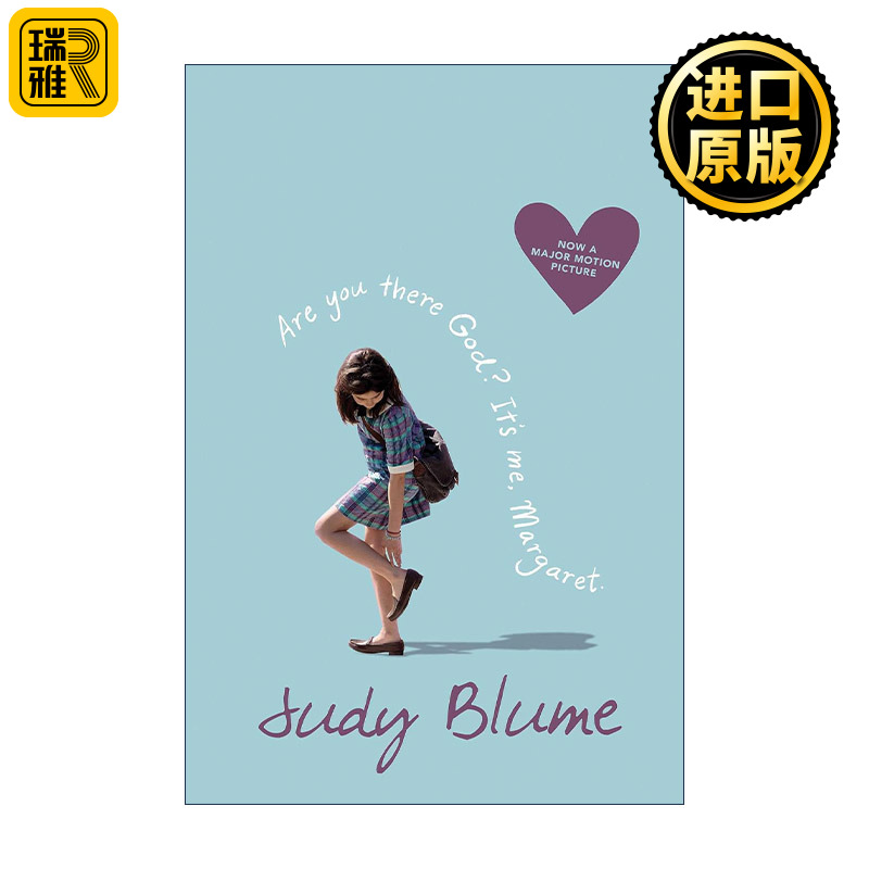 神啊，你在吗？我是玛格丽特