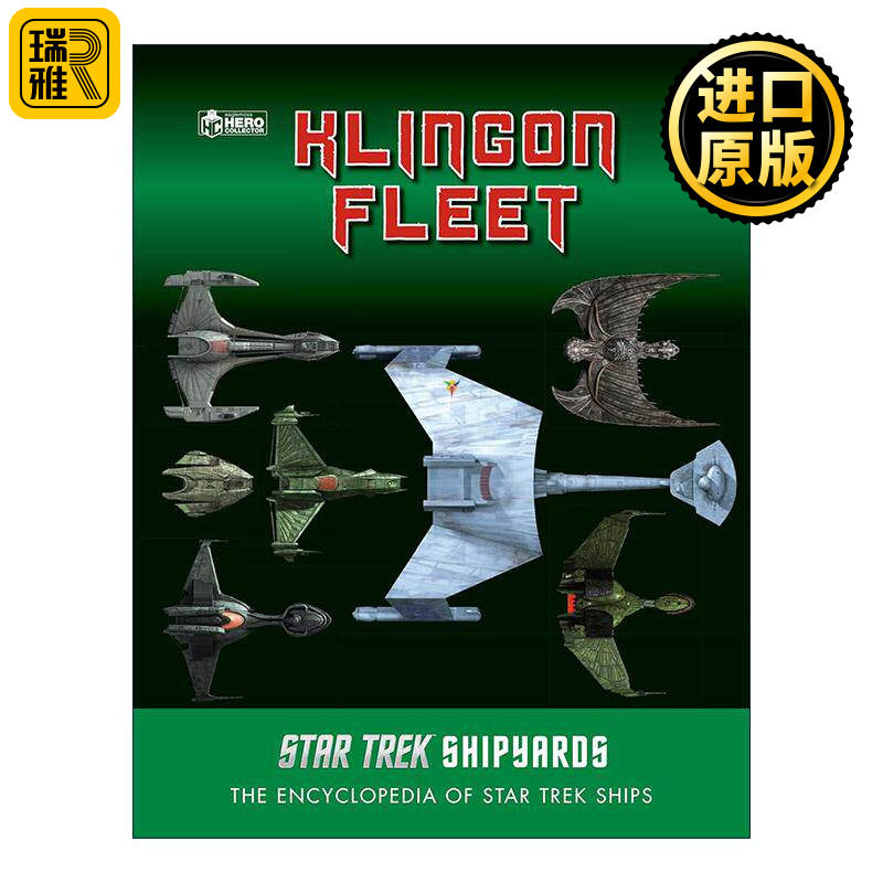 英文原版 Star Trek Shipyards The Klingon Fleet 星际迷航舰队指南 克林贡舰队 精装 英文版 进口英语原版书籍