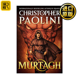 英文原版 Murtagh龙骑士默塔遗产系列终篇克里斯多弗.鲍里尼奇幻小说精装英文版进口英语原版书籍