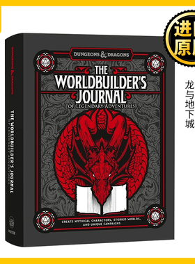 英文原版 The Worldbuilder's Journal of Legendary Adventures 世界建造者的传奇冒险日志 龙与地下城 Dungeons and Dragons书籍