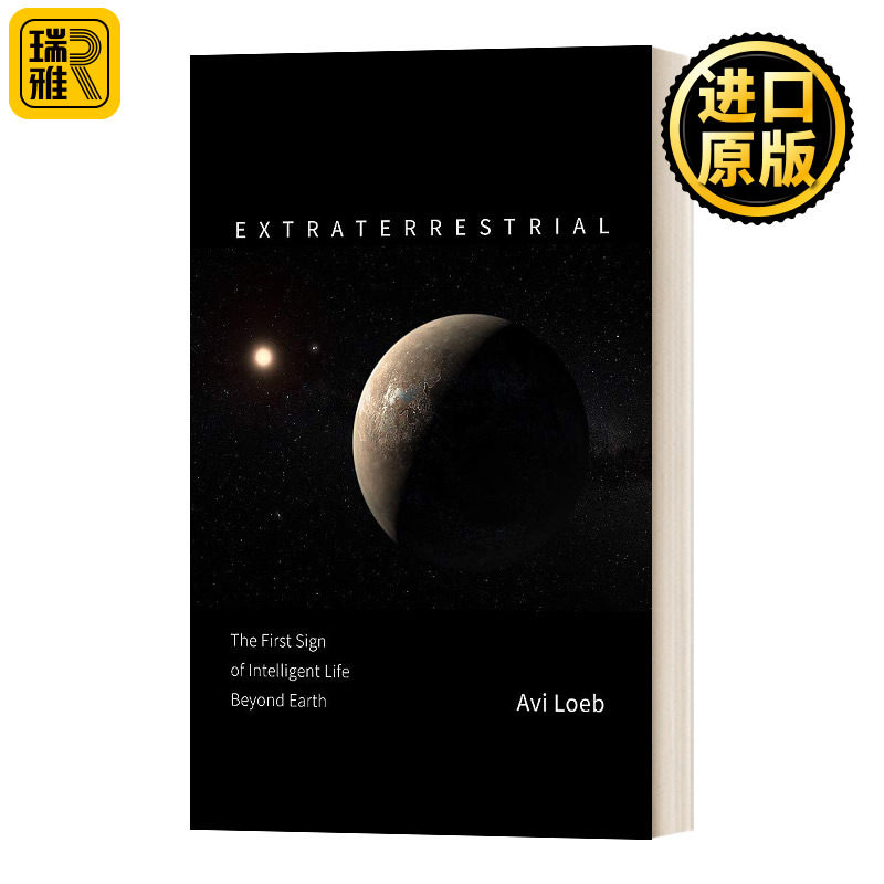 Extraterrestrial 天外来客 地球以外智慧生命的首个迹象 英文原版