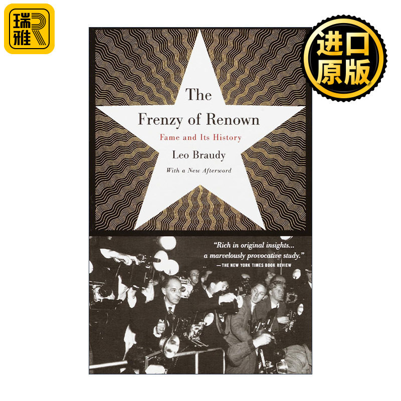The Frenzy of Renown 声望的狂热 名人堂及其历史 Leo Braudy