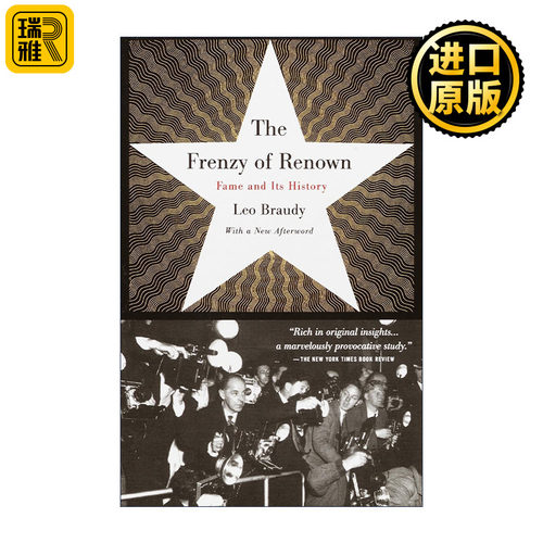 The Frenzy of Renown 声望的狂热 名人堂及其历史 Leo Braudy