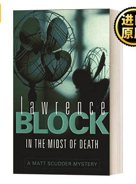 In the Midst of Death 在死亡之中 马修·史卡德系列  劳伦斯·布洛克  悬疑侦探小说