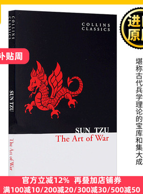 The Art Of War 孙子兵法 英文原版 柯林斯经典文学 Sun Tzu 孙武 军事哲学 兵学圣典 全英文版小说 进口英语书籍Collins Classics