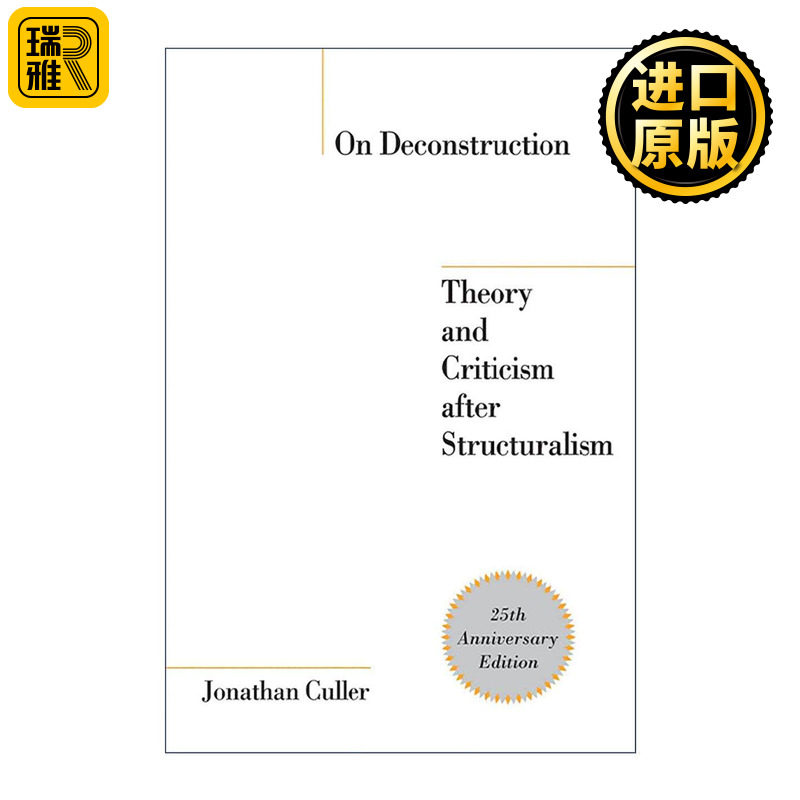 英文原版 On Deconstruction 论解构 后结构主义理论与批判 康奈尔大学文学教授乔纳森·卡勒 英文版 进口英语原版书籍