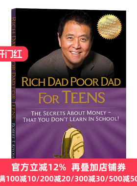 Rich Dad Poor Dad for Teens 英文原版 进口英语原版书籍