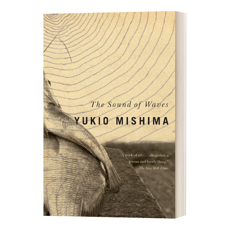 三岛由纪夫 潮骚 英文原版 The Sound of Waves 英文版 Yukio Mishima 进口英语原版书籍