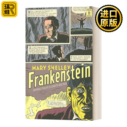 科学怪人弗兰肯斯坦企鹅经典