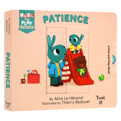 正版 Pull and Play Patience 拉玩书 耐心儿童绘本