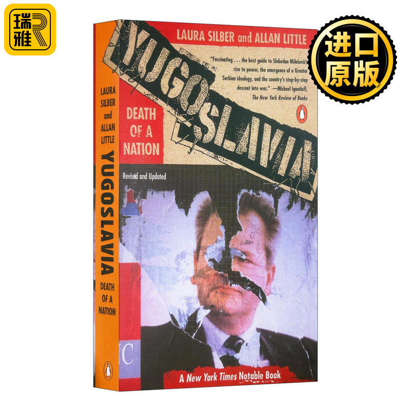 Yugoslavia: Death of a Nation 南斯拉夫：一个国家的消亡 Laura Silber