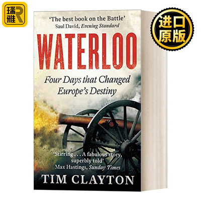 Waterloo 滑铁卢：决定欧洲命运的四天