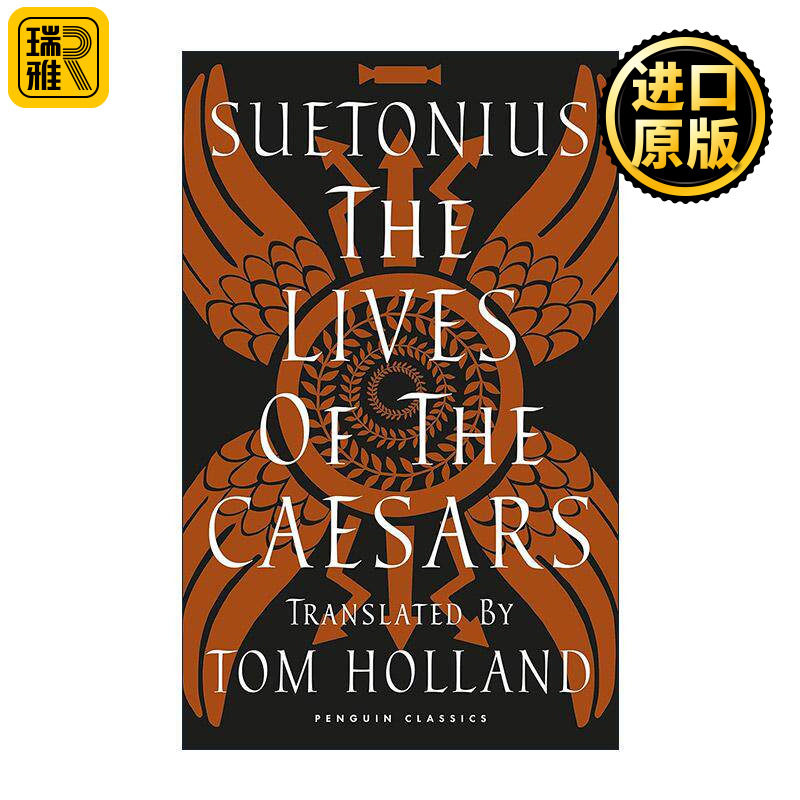 英文原版 The Lives of the Caesars 罗马十二帝王传 精装 苏埃托尼乌斯著 英文版 进口英语原版书籍
