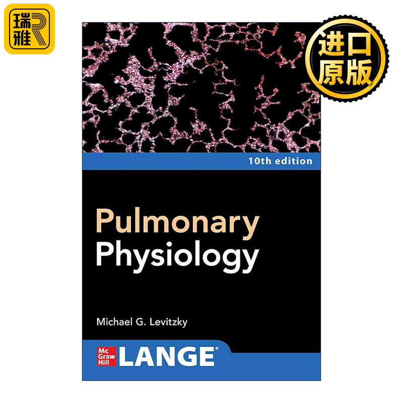 英文原版 Pulmonary Physiology 肺部生理学 第10版 英文版 进口英语原版书籍