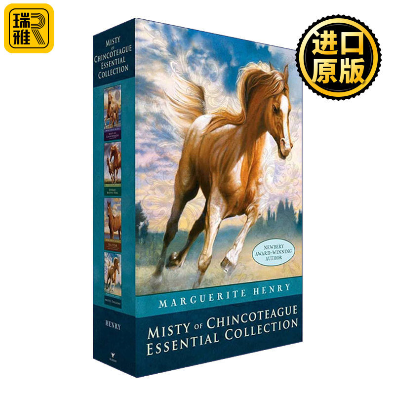 英文原版玛格丽特亨利4本