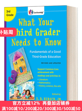 英文原版 What Your Third Grader Needs to Know Revised and Updated 你的三年级学生需要知道什么 英文版 进口英语原版书籍
