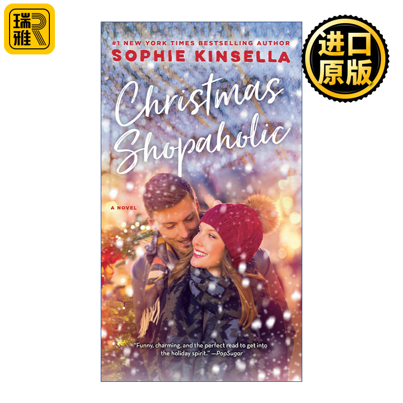 英文原版 Shopaholic 09: Christmas Shopaholic Sophie Kinsella