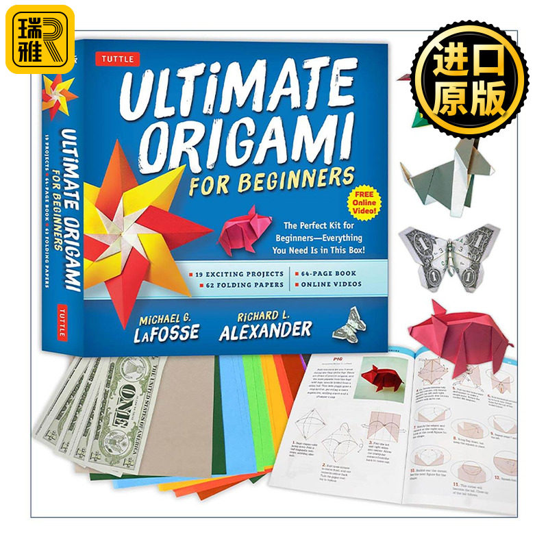 英文原版 Ultimate Origami for Beginners Kit 终极折纸入门套装 初学者指南 纸飞机 花卉 含视频教程 英文版 进口英语原版书籍